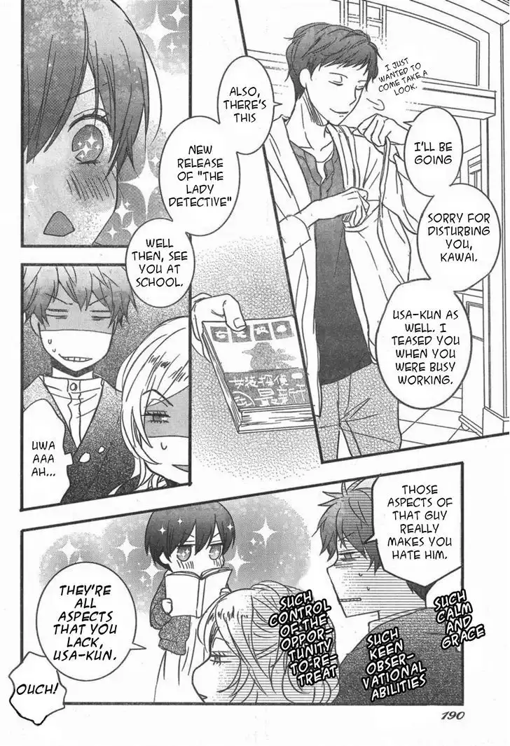 Bokura wa Minna Kawaisou Chapter 84 18